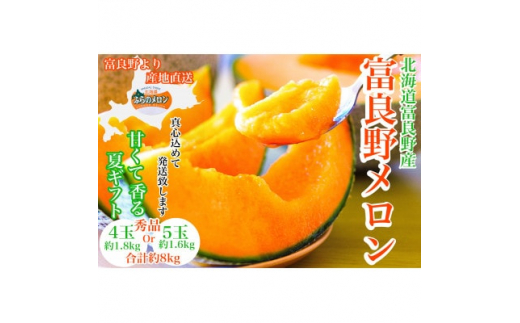 ykCxǖsz2026N@stxǖ상Gi4ʂ5ʁ@1/1.6kg`1.8kg@8kgy1405349z