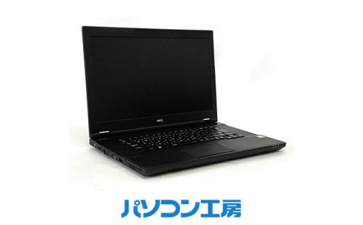 パソコン工房の再生中古ノートパソコン NEC VK23LAAGT(-FN