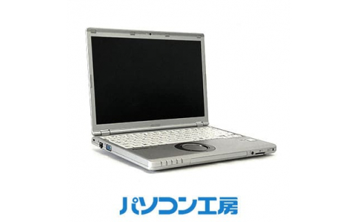 パソコン工房の再生中古ノートパソコン CF-SZ5PDFVS(-FN)【1405782