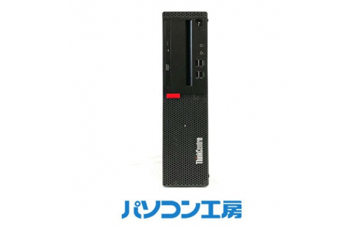 パソコン工房の再生中古デスクトップパソコン Lenovo M710s(-FN