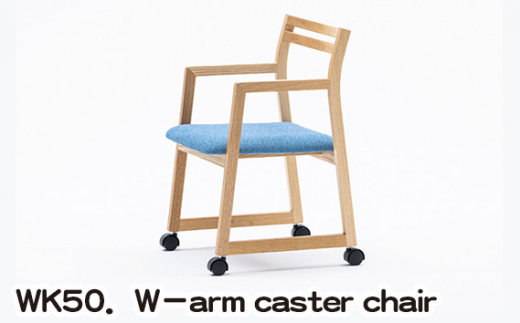 No.774 WK50．W－arm caster chair ／ 家具 椅子 イス チェア 肘付