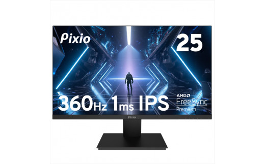 ゲーミングモニター 24.5インチ 液晶ディスプレイ 360hz FHD Fast IPS