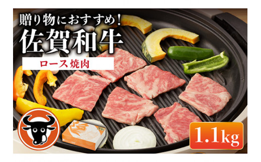 yꌧsz a [X ē 1.1kg ym{Yz [NAC015] a  ꌧY јa  ē BBQ o[xL[ AEghA