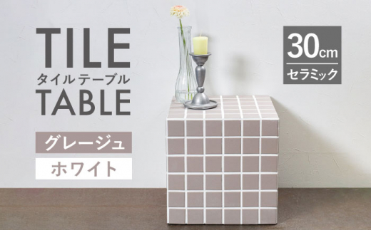 y򕌌szyZāz ^Ce[u O[W×zCg yGNVBYz [TBK002]