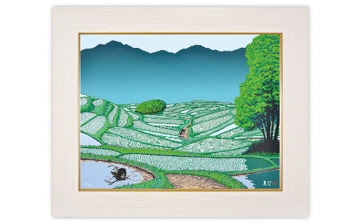 日本のふるさと 風景画 春水」【 版画 額付 日本版画会 小暮真望 東松山 埼玉県 芸術 美術