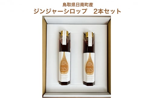 y挧쒬z[5667-0435]~闢 挧쒬 WW[Vbv 2{ Zbg