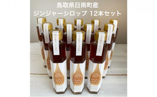 y挧쒬z[5667-0436]~闢 挧쒬 WW[Vbv 12{ Zbg