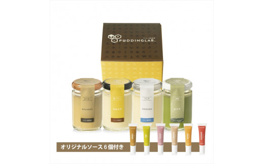 プリン 専用出品:ぷりん様 きりん様用 りんさま専用 りん様 りん さま専用