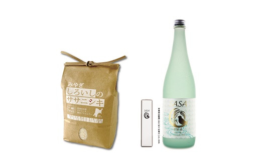 お中元対応可]令和4年産ササニシキ精米2㎏＆日本酒セット【06048