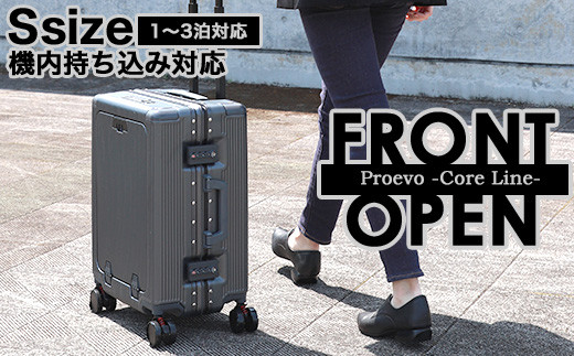 Proevo -CORE LINE-] フロントオープン フレームキャリー 機内持ち込み 