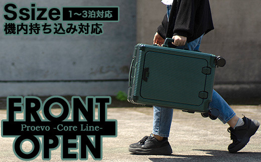 Proevo -CORE LINE-] フロントオープン フレームキャリー 機内持ち込み