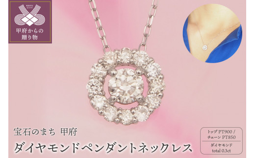 yRb{szq b{WG[ rv`i 0.3ct_Ch y_glbNX@HH019184