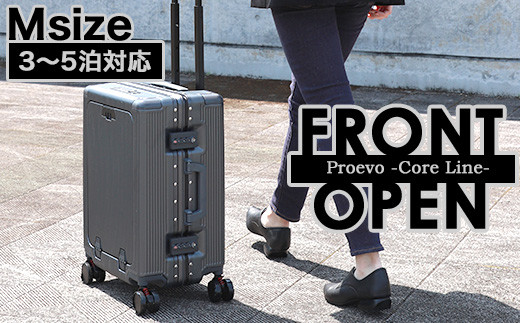 Proevo -CORE LINE-] フロントオープン フレームキャリー ストッパー