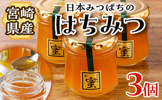 y{茧Vez{݂΂݂̂͂(90ml×3) ݂͂ n`~c I nj[ ݂͂yBO001zy݂΂Boon.z