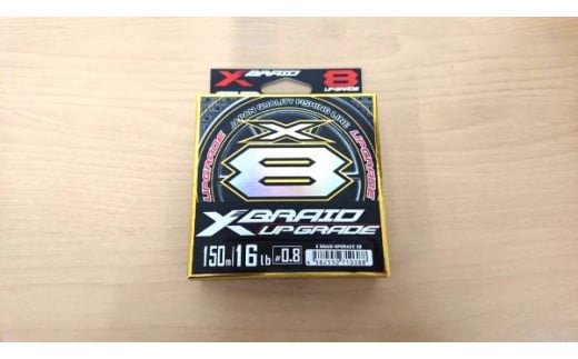 29-1 釣り糸 YGKよつあみ エックスブレイド アップグレード X8