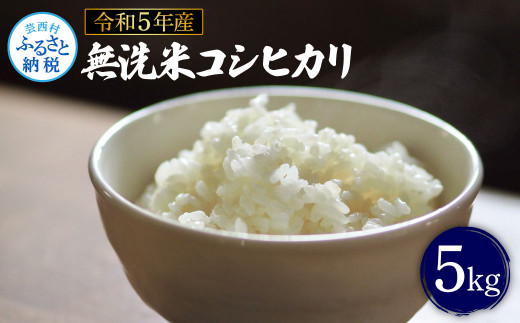 サンプル写真