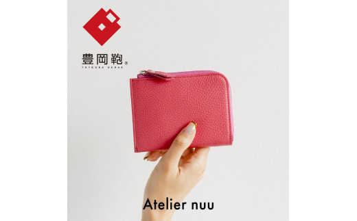 yɌLszLlimk~jEHbg  NU64-102-73sN