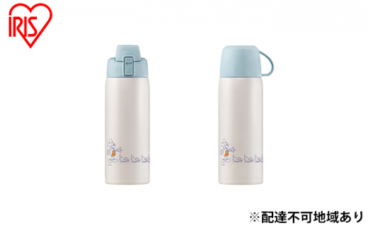 水筒 600ml 2WAY マグボトル ステンレス ダイレクトボトル 直飲み