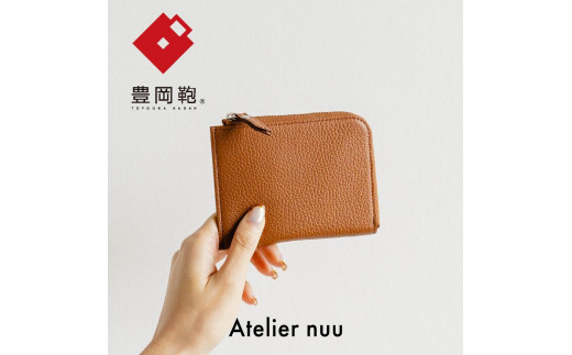 yɌLszLlimk~jEHbg  NU64-102-20L