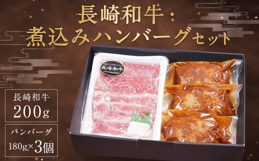 牛肉 ハンバーグ 180gの人気商品・通販・価格比較 - 価格.com