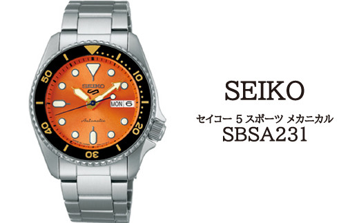 SBSA231 セイコー 5スポーツ メカニカル ／ SEIKO 正規品 1年保証 保証書付き 腕時計 時計 ウオッチ ウォッチ ブランド