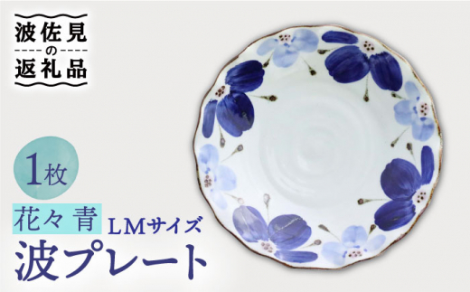 y茧gzygāzgv[gLM ԁX  M H yĖFqz [FE237]