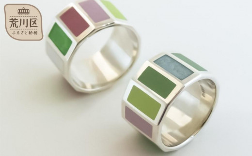 ふるさと納税 荒川区 七宝焼 エターナルリング Lサイズ ジュエリー(マルチカラー) 七宝焼 エターナルリング Ｌサイズ ジュエリー004-008 - 東京都