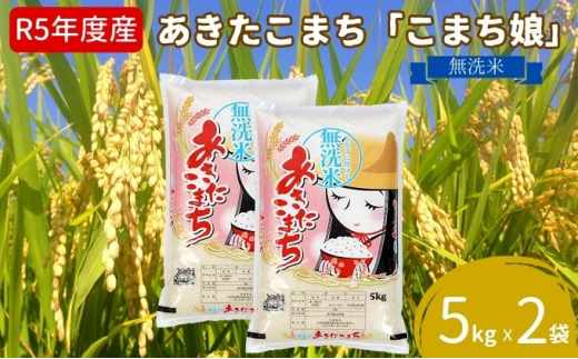サンプル写真