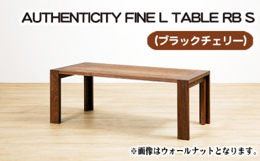 No.785 （CH） AUTHENTICITY FINE L TABLE RB S ／ 机 テーブル 家具