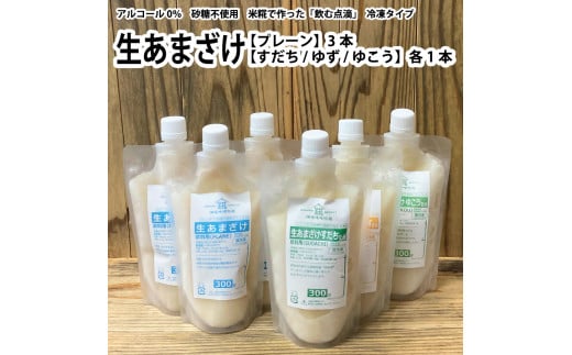 yYz܂ 300g×6{Zbgiv[ 3{AE䂸E䂱 e1{j