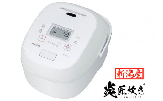 東芝 RC-10VSP（W） 真空圧力IH炊飯器 5.5合炊き ホワイト
