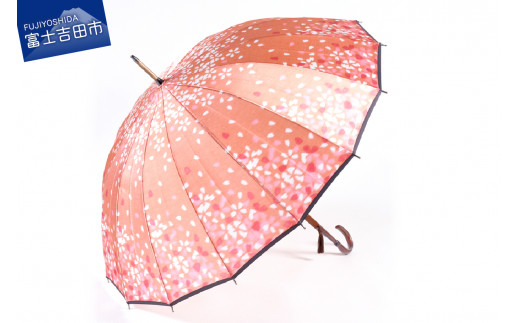 福井洋傘 高級傘 花柄 長傘 雨傘 福井洋傘 高級傘 花柄 長傘