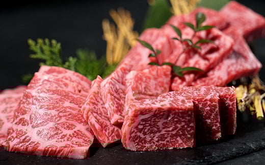 【鳥取県八頭町】鳥取和牛 赤身&霜降り焼肉用切り落とし