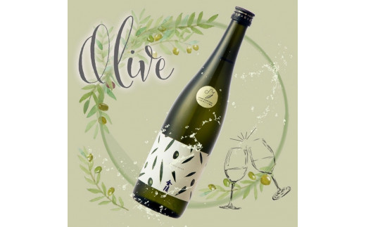 ふるさと納税 香川県 多度津町 金陵ワイン酵母 純米酒 720ml ２本セット ふるさと納税金陵お祝いの酒 金陵本醸造〔提供：西野