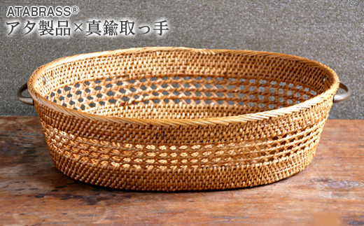 ◇アタ製品 真鍮取っ手透かし編みお茶碗かご（30cm） - 千葉県富津市