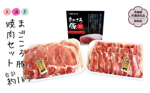 y錧sz܂ ēZbg o 500g [X500g v1kg (錧ʕԗi^gcs) uh o [X ē BBQ cX [DB002sa]
