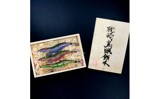 Amazon.co.jp: 伝統工芸品 枕崎烏賊餌木 : おもちゃ