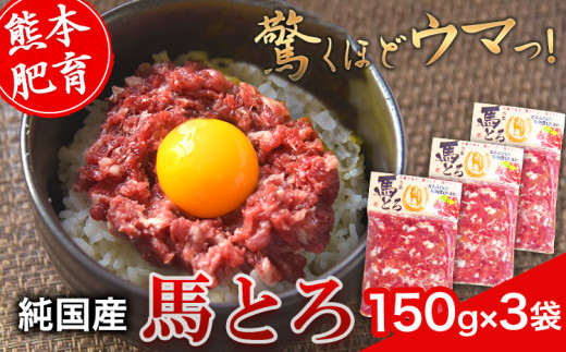 yF{ÓޖؒznƂ 150g×3 nh Y F{ Ⓚ  i wV[ n F{ kS Óޖؒs30ȓɏoח\(yj) t