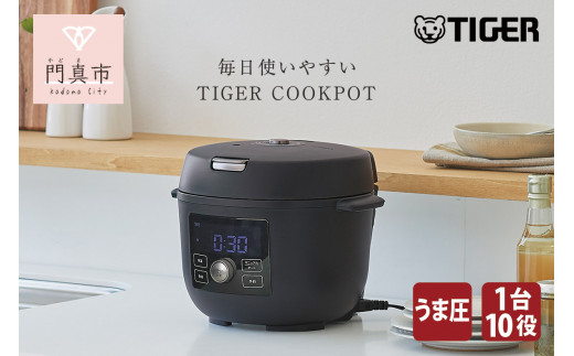 タイガー魔法瓶 IHジャー 炊飯器 JPW-D180T 1升炊き 家電 炊飯器【遠 