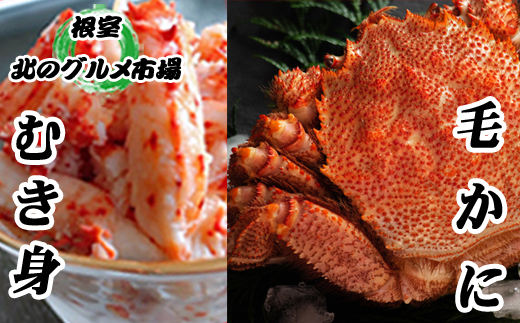 ykCszC-76033y12/21܂ŔNzz т1Eԍ炩ɂނg300g×1PZbg