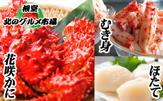 ykCszF-76002 ԍ炩2Aԍ炩ɂނg300g×1PAقĊL500g×1P