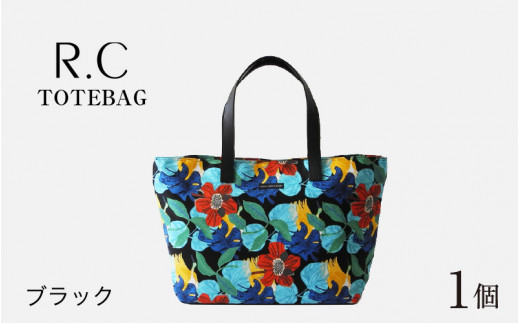 y䌧szR.C- TOTEBAG ubN [C-042019_01]