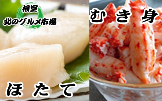 ykCszD-76006 ԍ炩ɂނg300g×2PAقĊL500g×2P