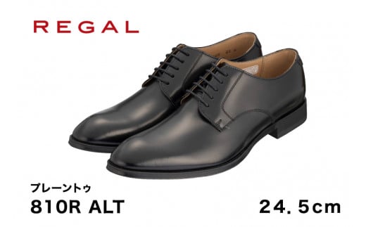 いつでもポイント10倍 REGAL リーガル 革靴 レザーシューズ ビジネス