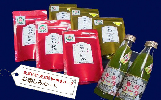 2023年11月 ふるさと納税 紅茶の人気返礼品ランキング - 価格.com