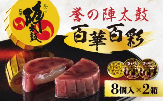 yF{RsznwەSؕS8×2y َq̍~z aَq F{ yY R w [ZCK001]