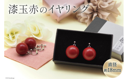 yxRzʐ CO 1  bsO t [zvč xR  34310304] ANZT[ RVmNTN  CO ANZ  [