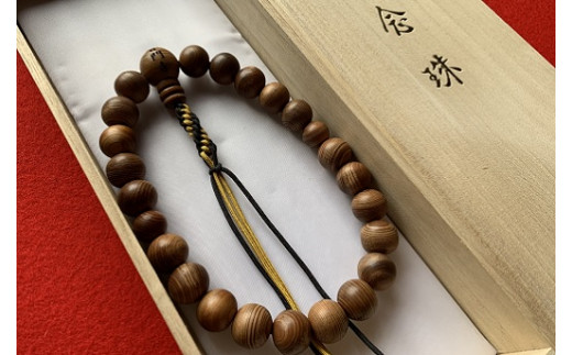 豊橋市天然記念物 樹齢450年 「大杉」 木材を念珠玉に使用！普門寺