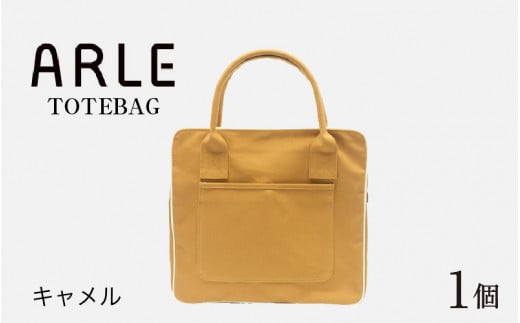 y䌧szARLE - TOTEBAGiLj[C-042015_03]
