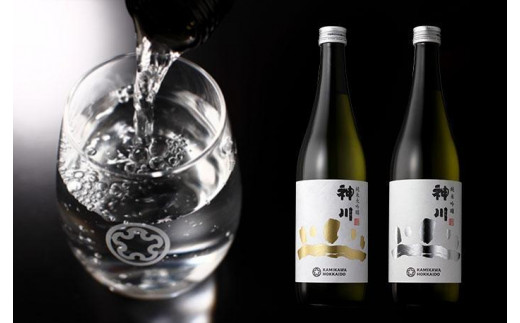 日本酒　神川 純米大吟醸 720ml地域限定 神川 純米大吟醸 地域限定酒 | Sakenomy - 日本酒を知り、日本を知る